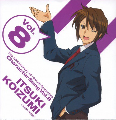 Suzumiya Haruhi no Yuuutsu - Character song volume 8 (Koizumi Itsuki)